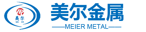 巨浪熱水器